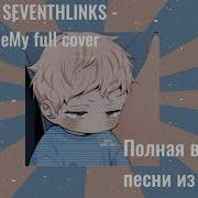 Aid1 P H Seventhlinks Feat Flower Toku Mixrimy Full Cover Remix