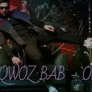 Ой От Sqwoz Bab Slowed