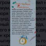 Смешные Будильники