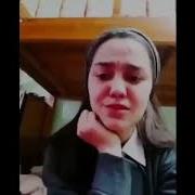 Очаи Гарибм Биё Хона Akon Ms