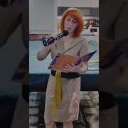 Переделка На День Рождения