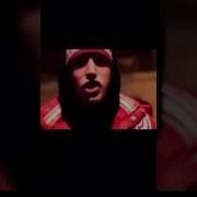 Лахма Есть Жлание Выскачить У Тебя