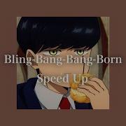 Bling Bang Bang Born Creepy Nuts Speed