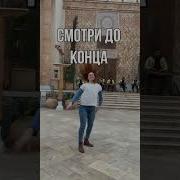 Танец В Самарканде Выступление