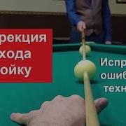 Литовченко Мы Рады Нашей Встречи