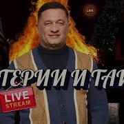 Дуйко Андрей