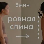 Ксюша 2 Часть2