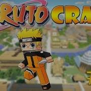 Наруто Сервер В Майнкрафт Наруто В Майнкрафте Narutocraft