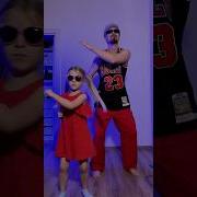 Бая Бая Пока Пока Песня Тик Ток