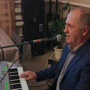 Супер Песня Про Наиб Хаджи Мурат