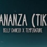 Bananaza Cbelly Dancer X Neon Park Tiktok Mashup