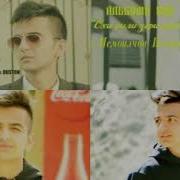Овозам Хаста Шуд Исмоилчон