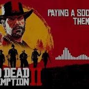 Rdr 2 Osd