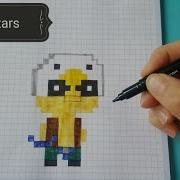 Как Рисовать Бо Из Brawl Stars По Клеточкам Brawl Stars Pixel Art