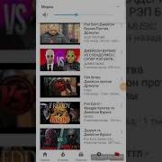 Джейсон Вурхиз Против Дракулы