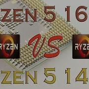 Ryzen 5 1600 Vs Ryzen 5 1400 Benchmarks Gaming Tests Review And Comparison Ryzen Vs Ryzen