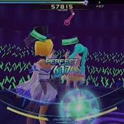 Hatsune Miku Akari
