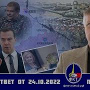 Валерий Пякин Последнее 2022