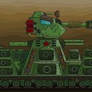 Как Нарисовать Танк Кв 45 Из Мультики Про Танки