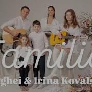 Sergei Irina Kovalscii Familia