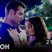 Услышь Меня Из Турецкого Сериала