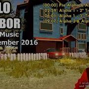 Hello Neighbor Alpha1 Chase Theme