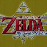 Skyloft From Legend Of Zelda Skyward Sword