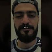 Поздравления С Днем Рождения От Мияги