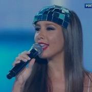 Только С Тобой Песня