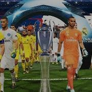 Pes 2018 Real Madrid Vs Psg Penalty Shootout Final Uefa Champions League Ucl