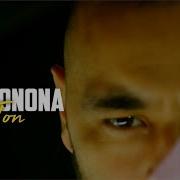 2Ton Emocionona Prod By Nego