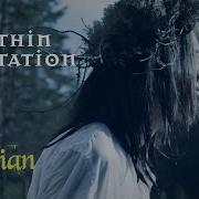 Within Temptation Jillian I D Give My Heart Guitar Cover