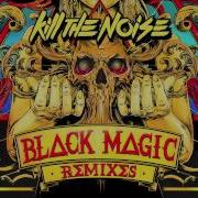Kill The Noise Rockers Bro Safari Ufo Remix