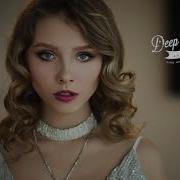 Sasha Primitive With You Original Mix Deep House Plus