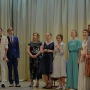 Рок Острова Не Для Меня Придет Весна
