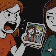 Брат Сестра История Измен