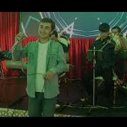Туёна Дар Рахи Кангурт