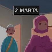 Эр Хотин Муносабатлари Хакида Хадислар