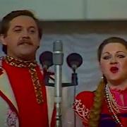 Коробейники Русская Народная