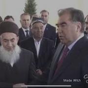 Домуло Файзуллохони Хисори