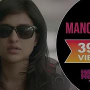 Manchala Hasee Toh Phasee