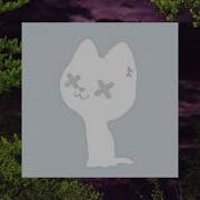 Мне Нормально Mada Slowed