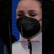 Я Свободен Художественная Гимнастика