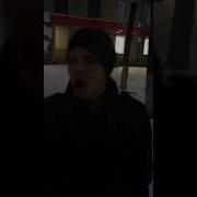 Дисс На Окси Шок Смотреть Всем