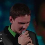 Роза Чечеклэр Артур Салихов