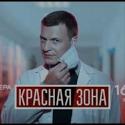 Местный Рекламный Блок На Нтв Бийск