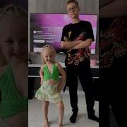 Если Брат Тебя Не Любит