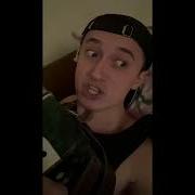Sidelnikovvv Не Могу Очень Хочется