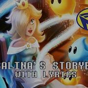 Man On The Internet Rosalina