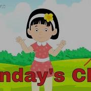 Monday S Child